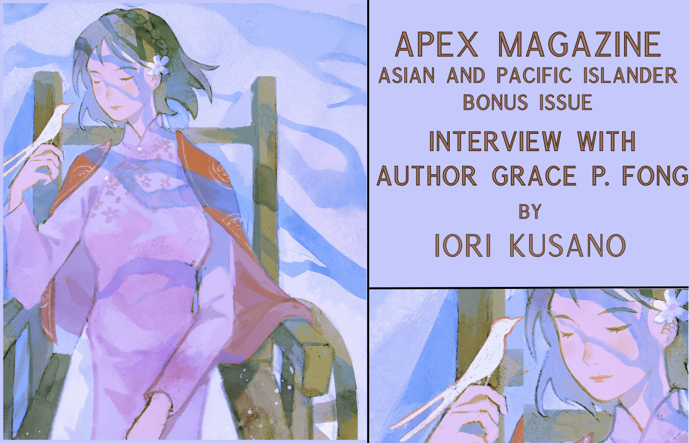 Interview with Author Grace P. Fong