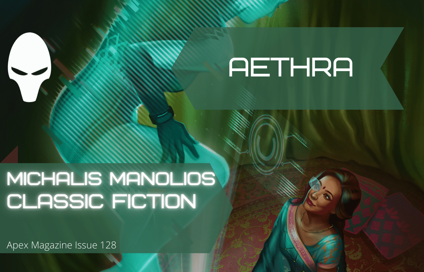 Aethra