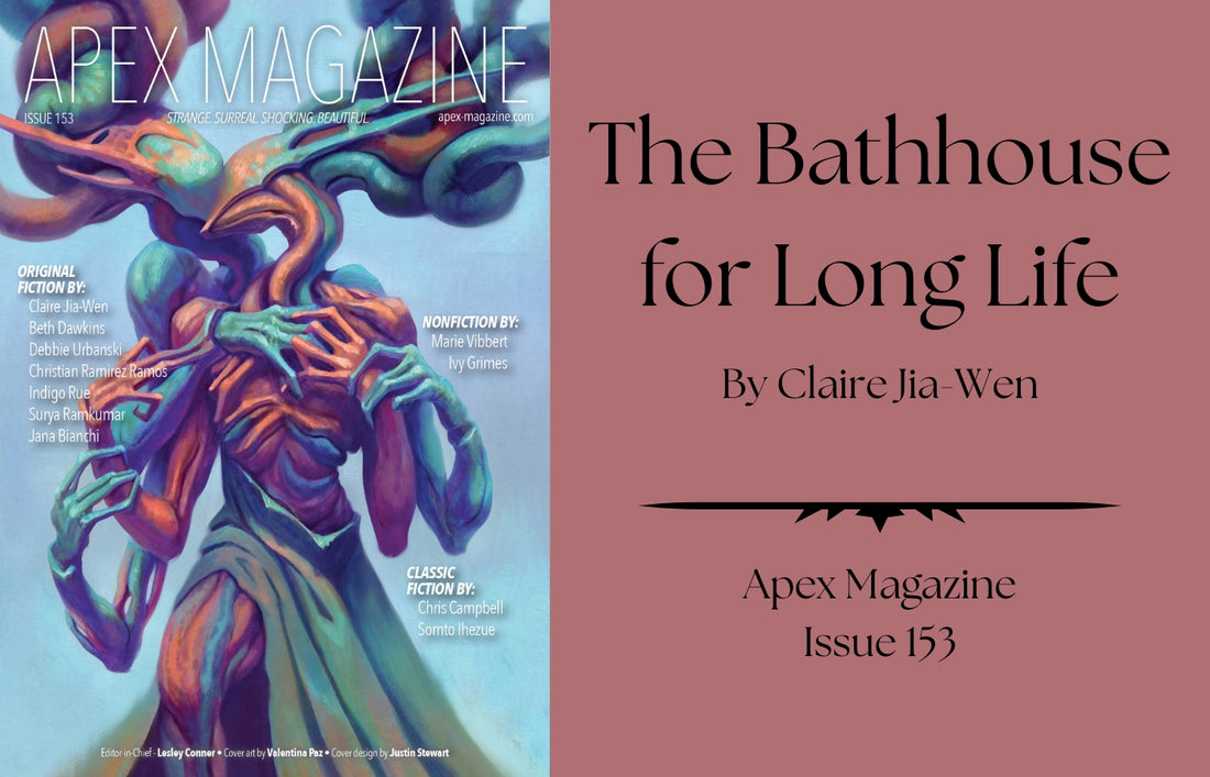 The Bathhouse for Long Life