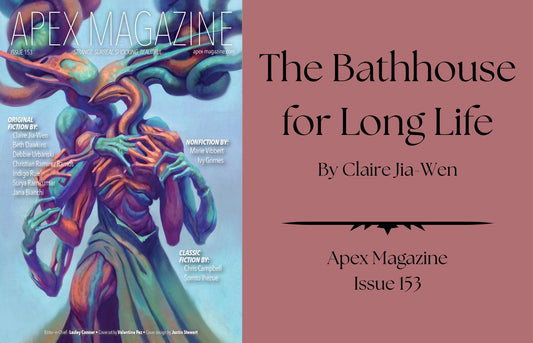 The Bathhouse for Long Life