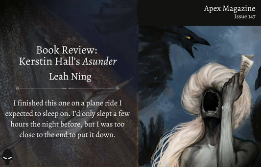 Book Review: Kerstin Hall's ASUNDER