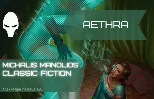 Aethra